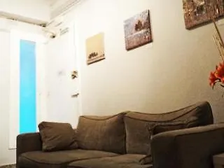 Casa de hóspedes La Isla Barcelona